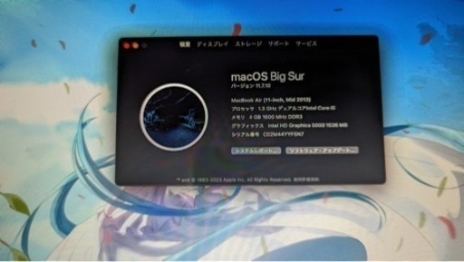 (引取決定)\nMacBook