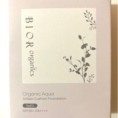  新品☆ 　BIOR organics ビオール オーガニックア...