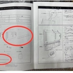 未使用品 200 ハイエース MRT TYPE 2 ワイド モデリスタベッドキット 