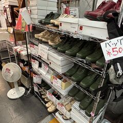 ☆新品・未使用￥500！【処分価格！】神戸シューズ　靴　生活雑貨...