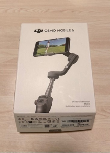【DJI】OSMO MOBILE6 オズモモバイル6 スマホ用スタビライザー スレートグレー 箱付き