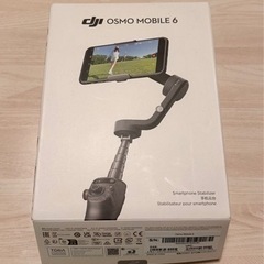 【DJI】OSMO MOBILE6 オズモモバイル6 スマホ用ス...