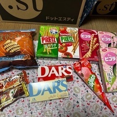 お菓子いろいろセット③と①決まりました！