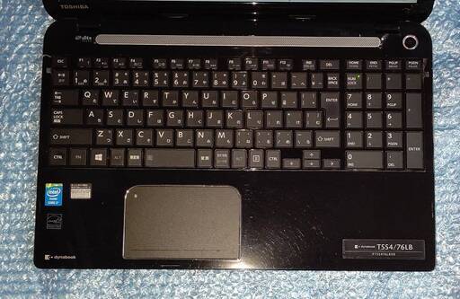 dynabook改54 Core i7 SSD Win11 特