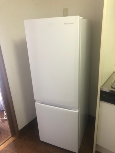 家電 キッチン家電 冷蔵庫