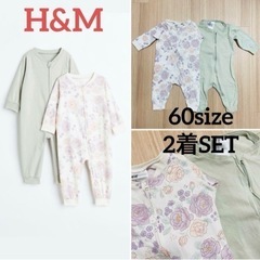 H&M 【2着SET】60サイズ ジップアップ カバーオール フ...