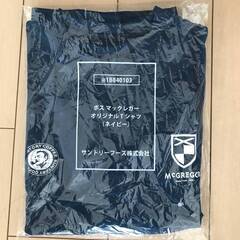 【非売品】【未使用未開封品】  サントリーBOSS&マクレガーコ...