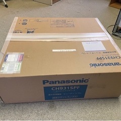 【新品！値下げ！】パナソニック 温水洗浄便座 ビューティ・トワレ CH931SPF家電 生活家電 温水洗浄便座