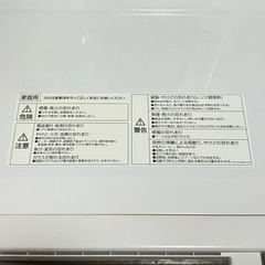 2020年製 YAMAZEN オーブンレンジ YRJ-F181V ホワイト