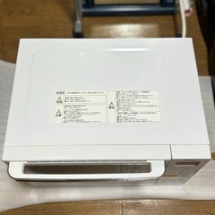 2020年製 YAMAZEN オーブンレンジ YRJ-F181V ホワイト