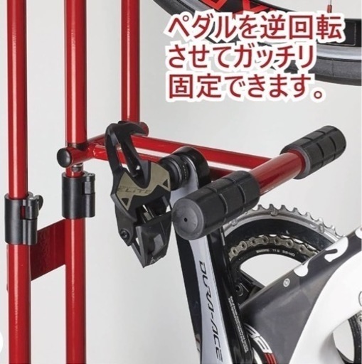サイクルロッカー 縦置き自転車スタンド CS-600 ビンゴ
