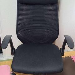 お話中～家具 椅子 ハイバックチェア