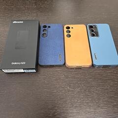 美品 判定○Galaxy s23 ファントムブラック 256GB SC-51D docomo  ガラスフィルム ハイブリットケース付