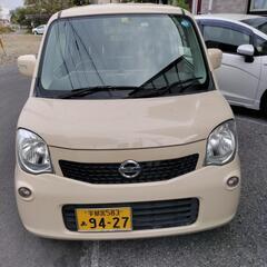 【ネット決済】日産 モコ　軽自動車　クリーム色　7万5000キロ