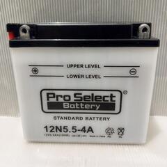 プロセレクト 12N5.5-4A 開放型 バッテリー