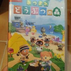 ニンテンドースイッチ　あつまれどうぶつの森