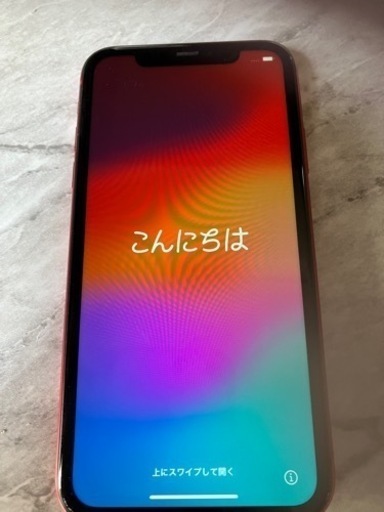 iPhone11  SIMフリー