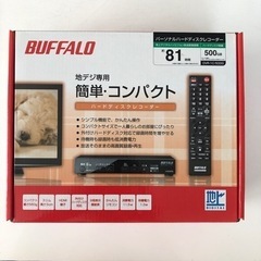 BUFFALO 地デジ対応HDDレコーダー DVR-1C/500G