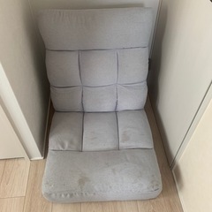 【ニトリ】 ツナガルハイバック座椅子アクロス
