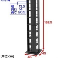 家具 収納家具 玄関収納