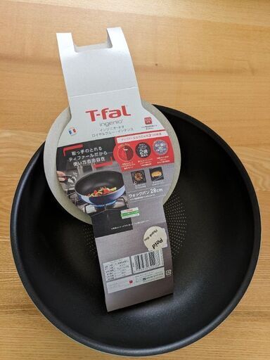 フライパン　T-fal