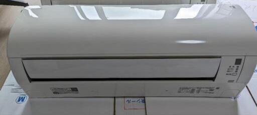 本日最終値下げ！【エアコン 12畳モデル】ダイキン AN36YESK-W