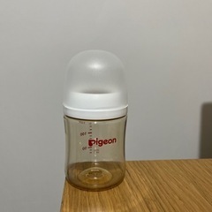 ピジョン　哺乳瓶　子供用品 ベビー用品 授乳