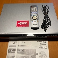 パナソニック　DVDレコーダー　Panasonic DMR−XP...