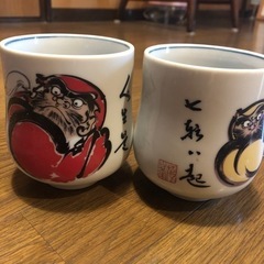 湯呑み2つ