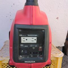 発電機 キャンプ マリンスポーツ