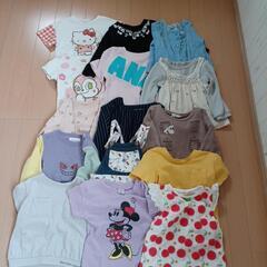 子供用品 キッズ用品 子供服