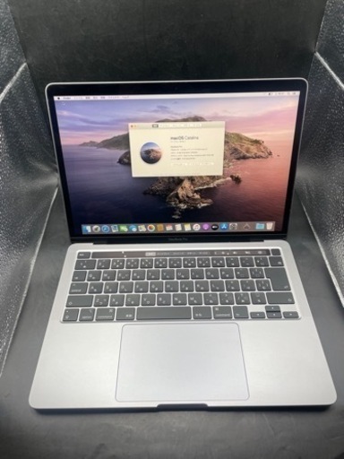Apple MacBook Pro 13インチ 2020 #auc311