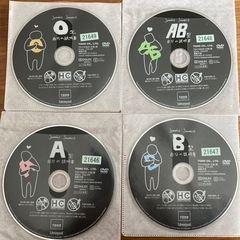 血液型DVD4枚