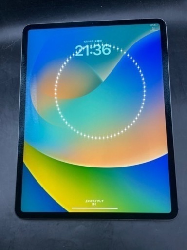 Apple iPad Pro 12.9 第3世代 1TB wifi #mon49