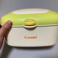 コンビ おしりふき あたため器