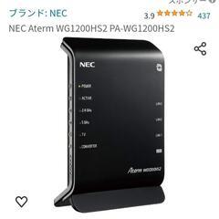 NEC Aterm WG1200HS2 PA-WG1200HS2

