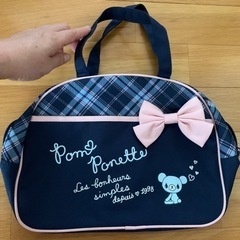 新品未使用Pom ponetteバック