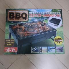 アウトドア　BBQ バーベキューコンロ