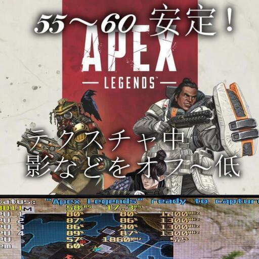 相場より1万5000円くらい安くしてるパソコン買ってください