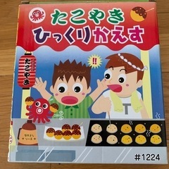 おもちゃ パズル