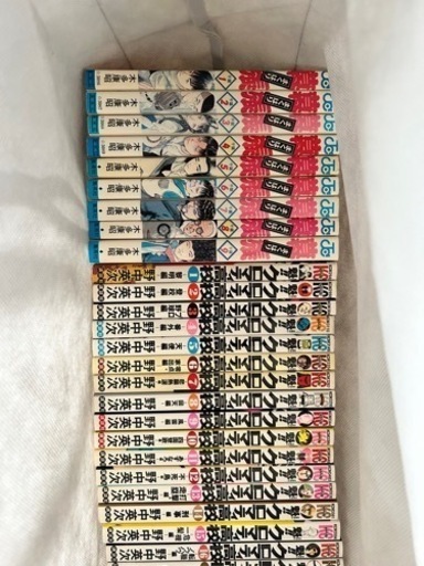 アラレちゃんは含みませんがマンガ全巻セット