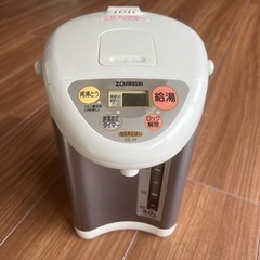 象印　電気ポット　3L