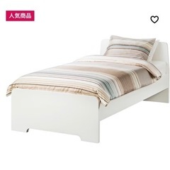 IKEAシングルベッド