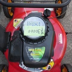 アメリカ製芝刈り機5馬力サイド排出　WEED　FATER
