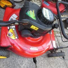 アメリカ製芝刈り機5馬力サイド排出　WEED　FATER