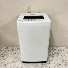  17260  Hisense 一人暮らし洗濯機 2017年背性...