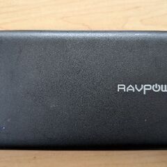 RAVPOWER モバイルバッテリー 26800mAh