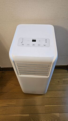 【引取限定】スポットクーラー　2年使用　【本日対応可能】