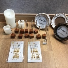 【1000円】結婚式準備品セット