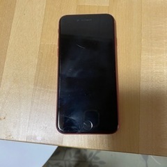 今日中iPhone8 64G